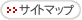>> �T�C�g�}�b�v