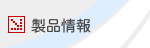 >> ���i���